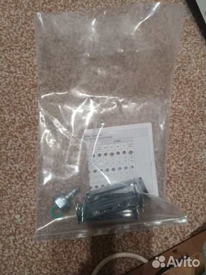 Газовая варочная панель 2 конфорки