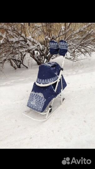 Санки-коляска