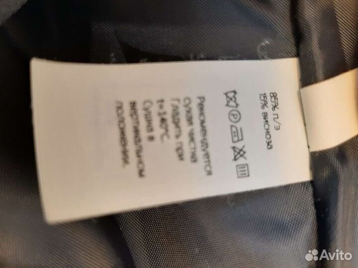 Школьный костюм для мальчика 122 128