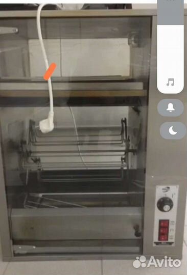 Гриль электрический