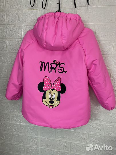 Куртка демисезонная