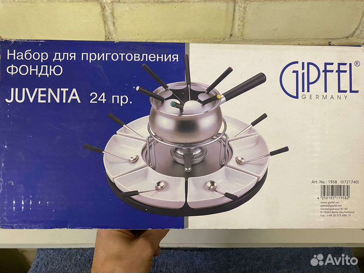 Фондюшница Juventa 24 предмета