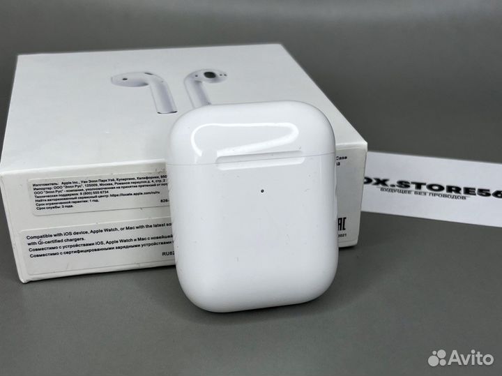 Airpods 2 + гарантия 45 дней