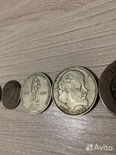Старые монеты