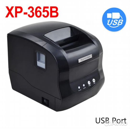 Xprinter xp 365b термопринтер
