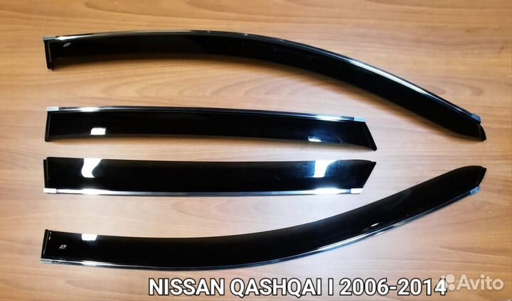 Дефлекторы с хром полосой Nissan Qashqai 2006-2014