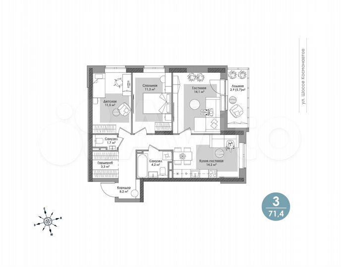 3-к. квартира, 71,4 м², 9/24 эт.