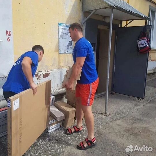 Услуги грузчиков и грузотакси 24/7