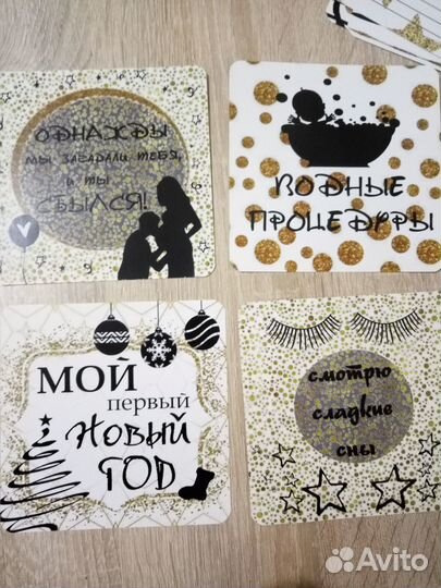 Карточки для фотосессии малыша