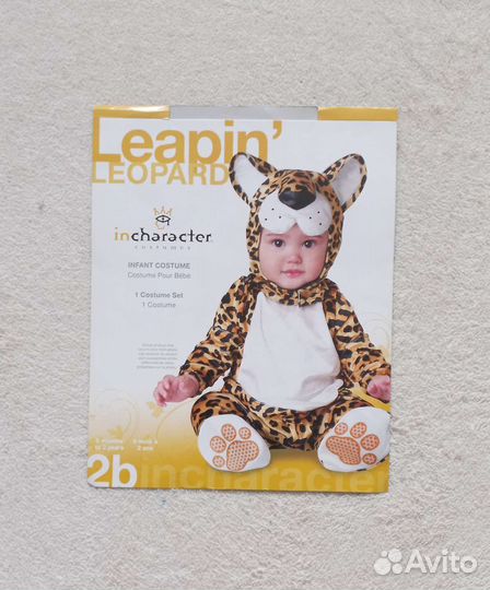 Костюм леопарда 12-18 мес