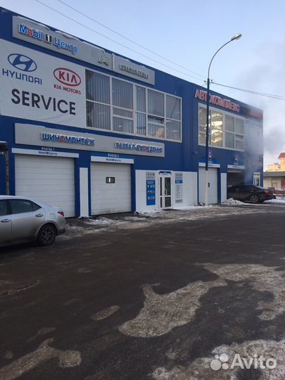 Администратор, мастер приёмщик