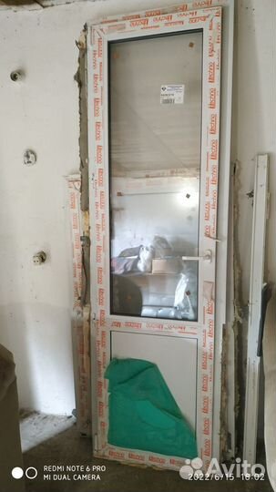 Балконные двери и окна