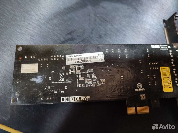 Звуковая карта 5.1 pci-e xonar dgx asus