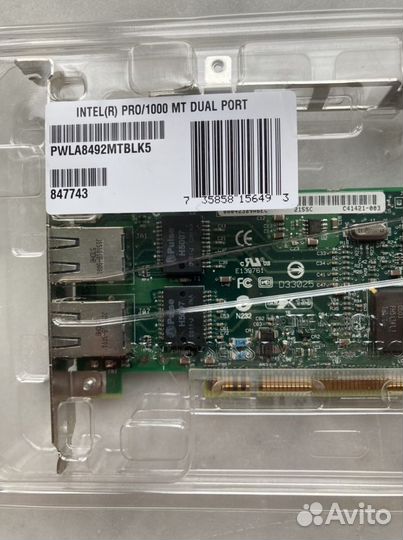 Сетевая карта intel dual port