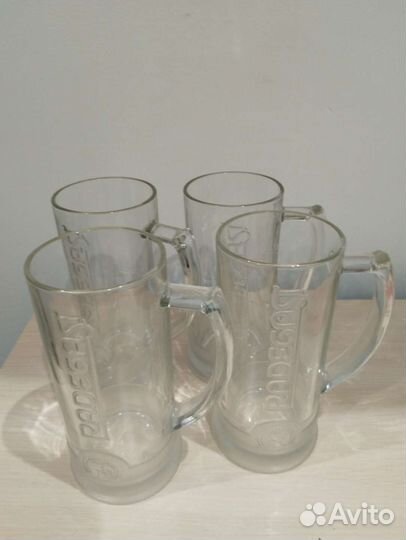 Пивная кружка 0,5л