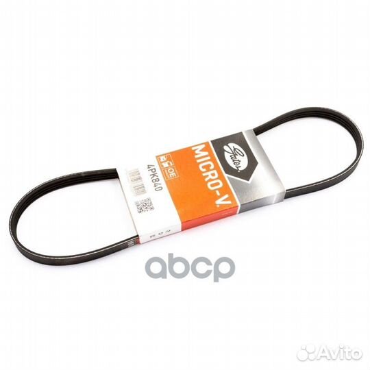 Ремень ручейковый 4PK840 4PK840 4PK840 Gates