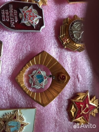 Значки СССР