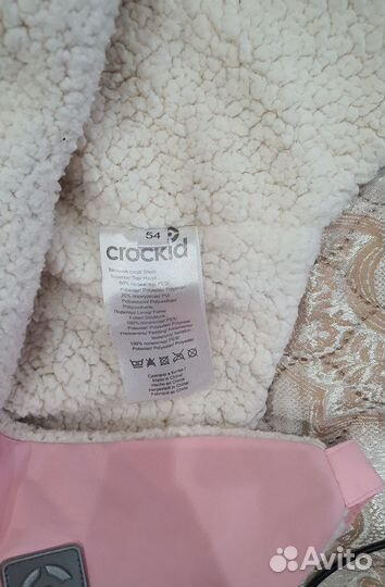 Шапка для девочки 54 р