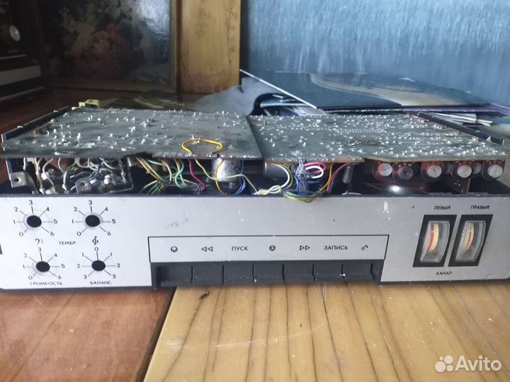 Электроника 311