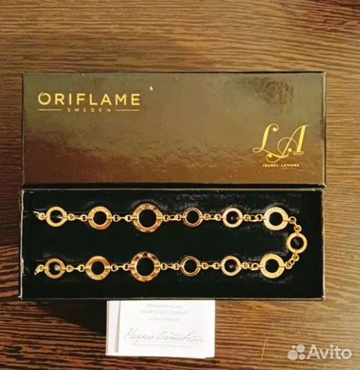 Бижутерия Oriflame 