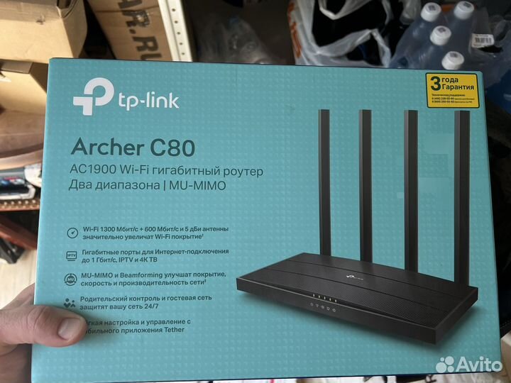 Wi-Fi роутер TP-Link Archer C80