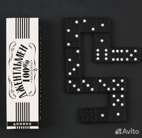 Подарок мужчине набор на 23 февраля, магазин