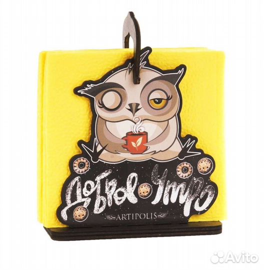 Салфетница из дерева