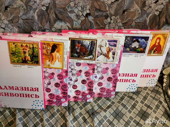 Алмазная мозаика большой ассортимент