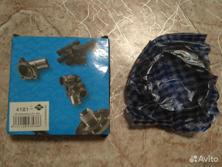 Сайлентблоки