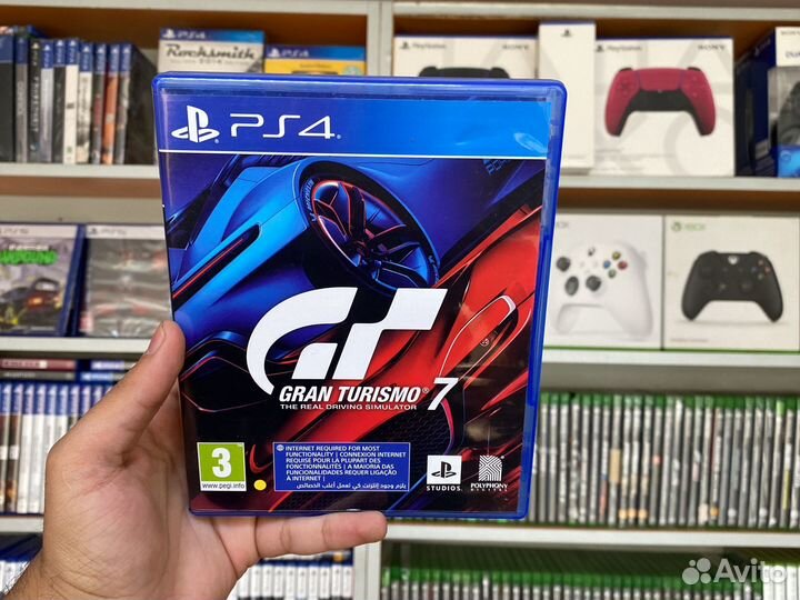 Gran Turismo 7 PS4