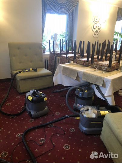 Клининг химчистка Иркутск