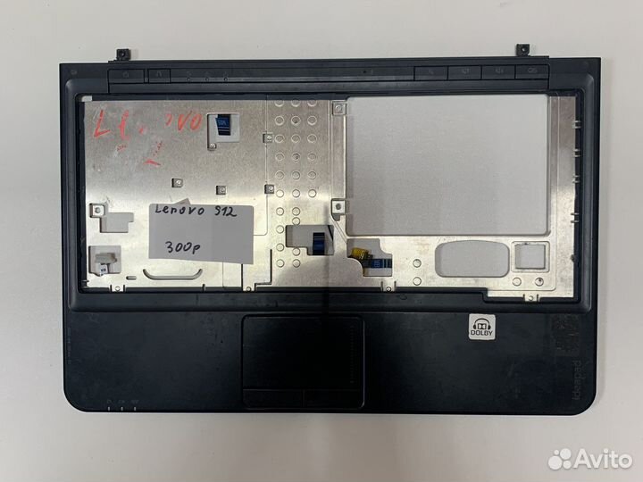 Топкейс для ноутбука lenovo s12