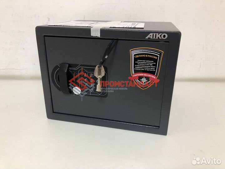 Сейф для пистолетов