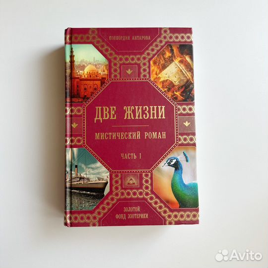 Книги разные