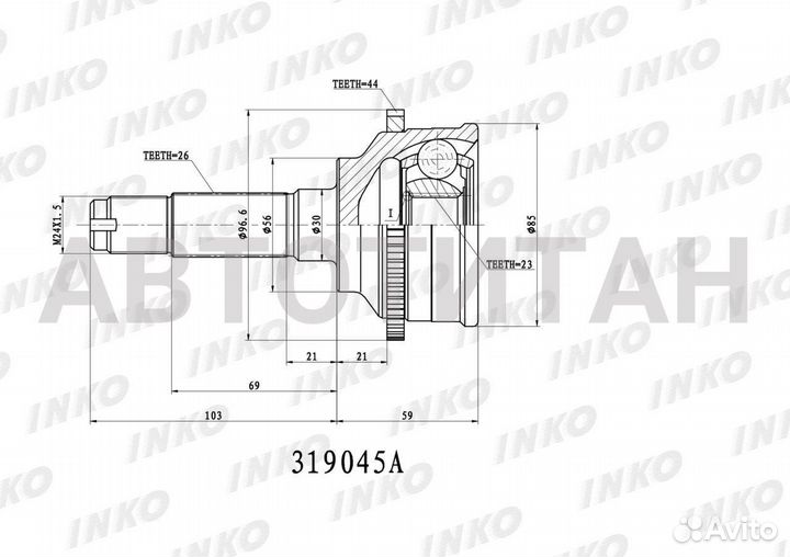 Шрус внешний 26/23 ABS 44 mazda bongo friendee MPV