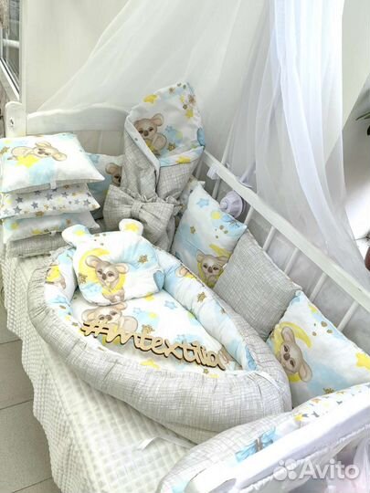 Полный комплект в кроватку 16 предметов