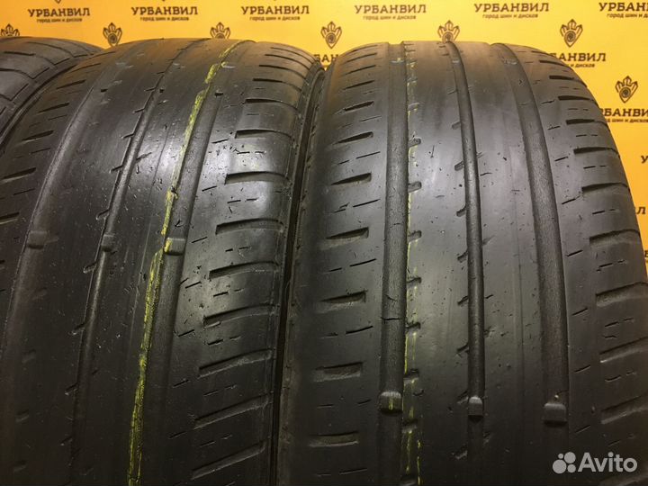 Matador MP 44 Elite 3 195/55 R16 91H