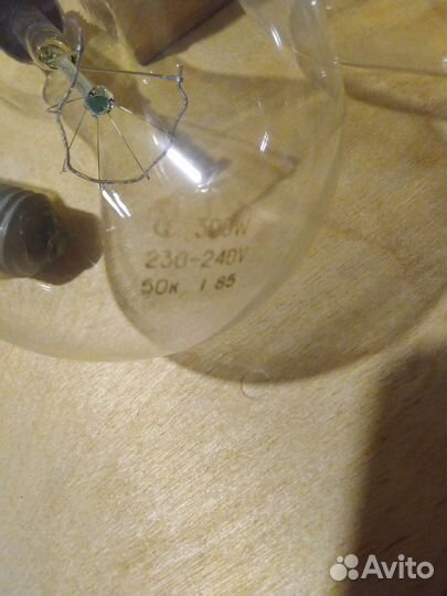 Лампы с цоколем Е27 на 200, 300 и 500вт на 220в