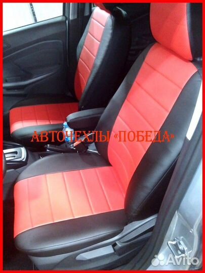 Чехлы Ford Ecosport из экокожи чёрно-красные Класс