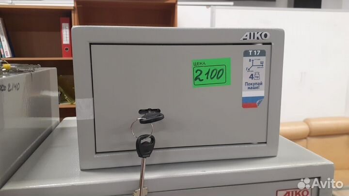 Металлическая мебель Б.У