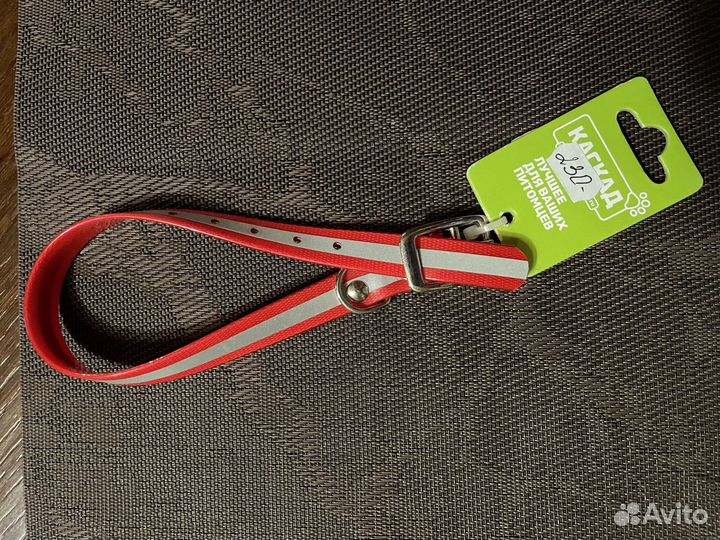 Поводок рулетка для собак 5 м на 30 кг+ ошейники