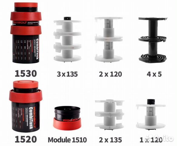 Бачок, аналог Jobo 1510+1520 - CombiTank 1530