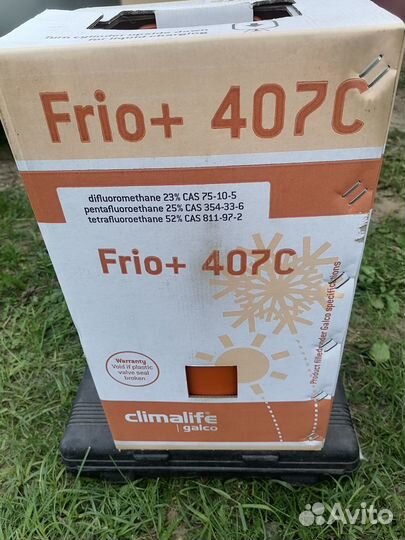 Фреон R 407C