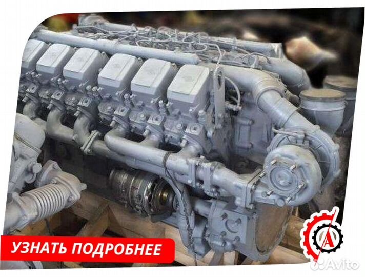 Двигатель ямз-240нм2