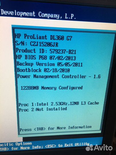Сервер HP Proliant DL360 G7