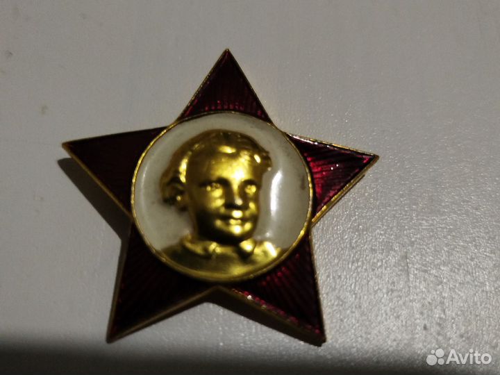 Значки СССР