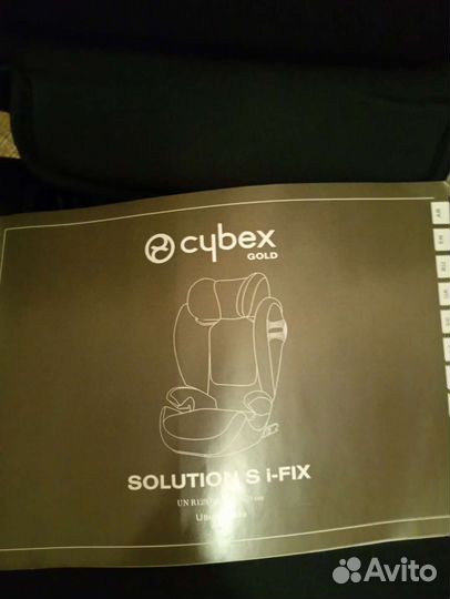 Детское автокресло 15 до 36 кг cybex solution