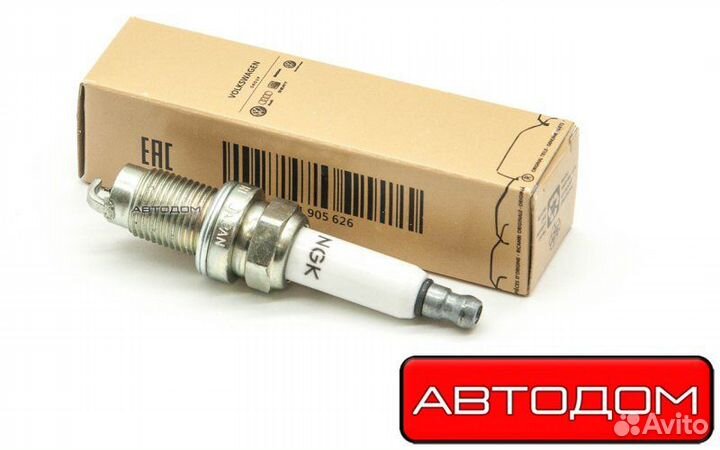 Свеча зажигания Vag Group