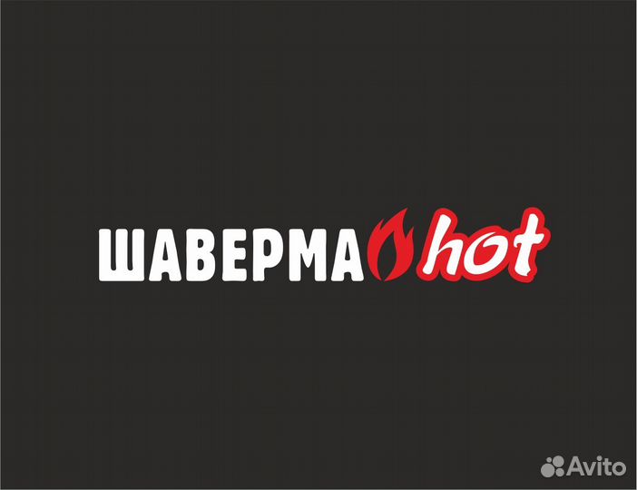 Уборщик в кафе (