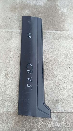Honda cr-v 5 листва молдинг передней правой двери